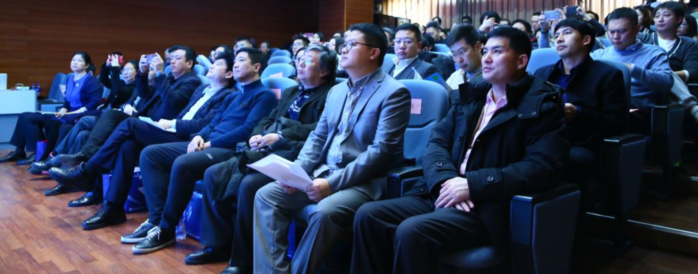 活动 | 第六届中国文旅创业创新高峰论坛圆满举办！